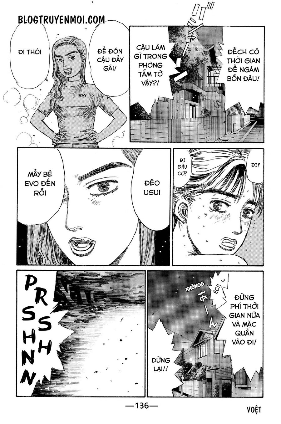 Ký Tự D Chapter 719.1 - 23