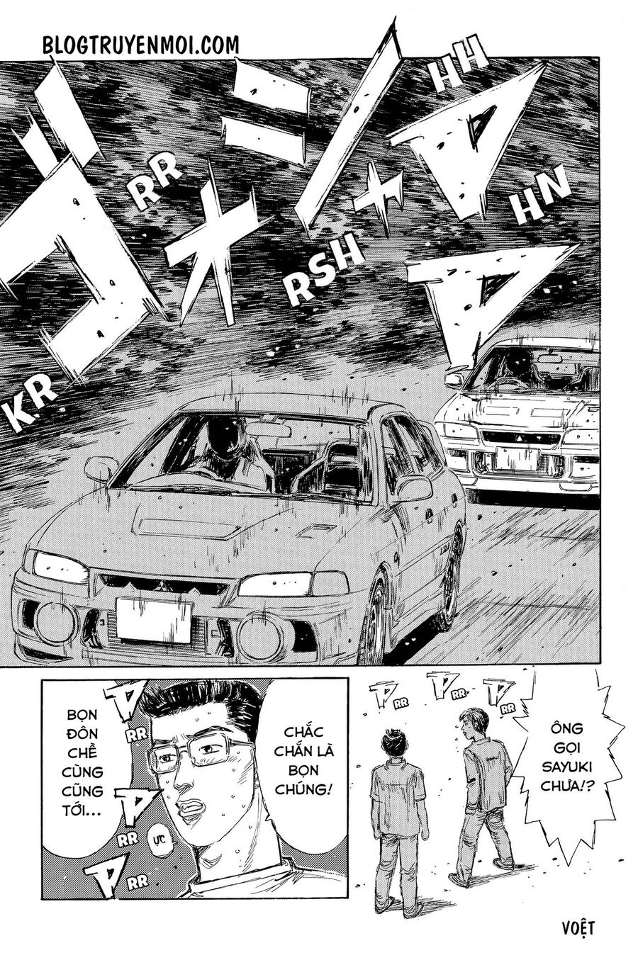 Ký Tự D Chapter 719.1 - 24