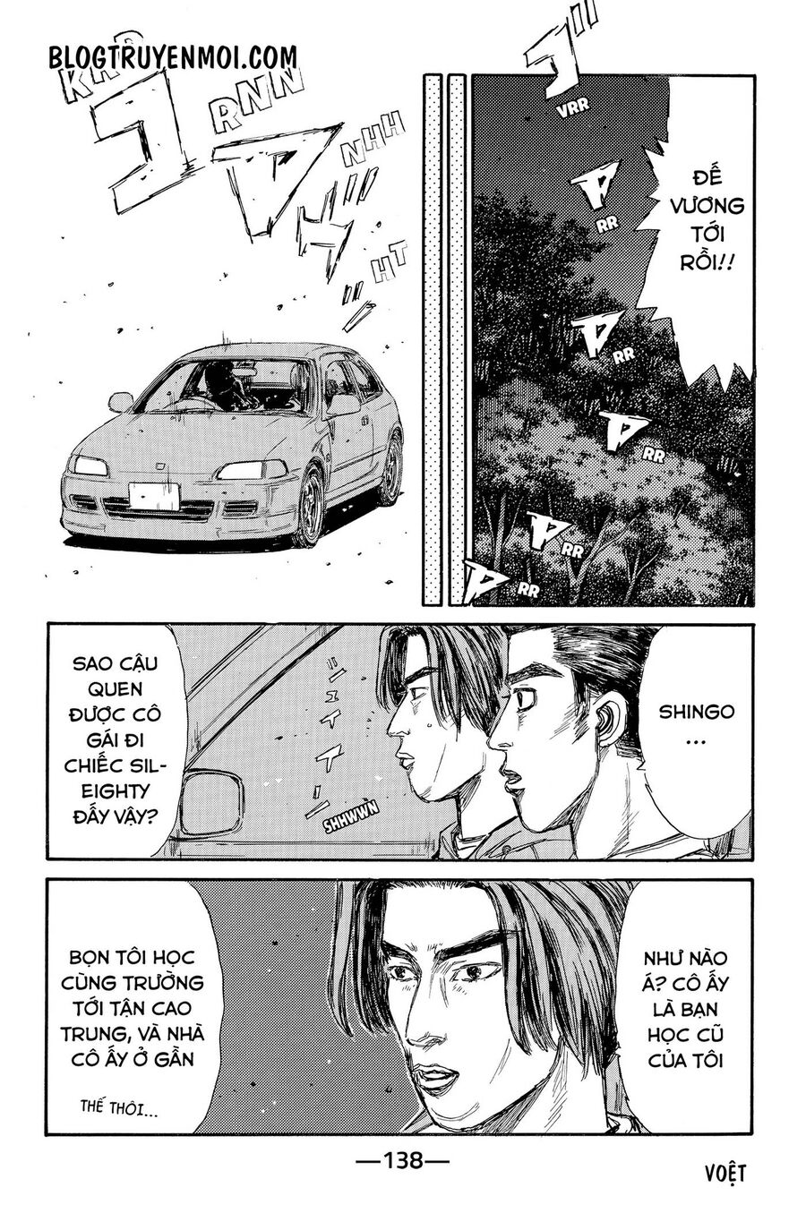 Ký Tự D Chapter 719.1 - 25