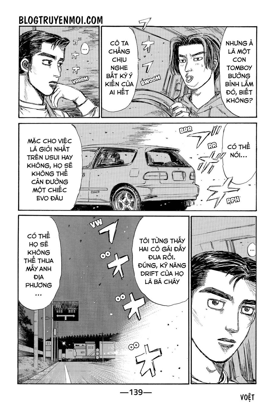 Ký Tự D Chapter 719.1 - 26