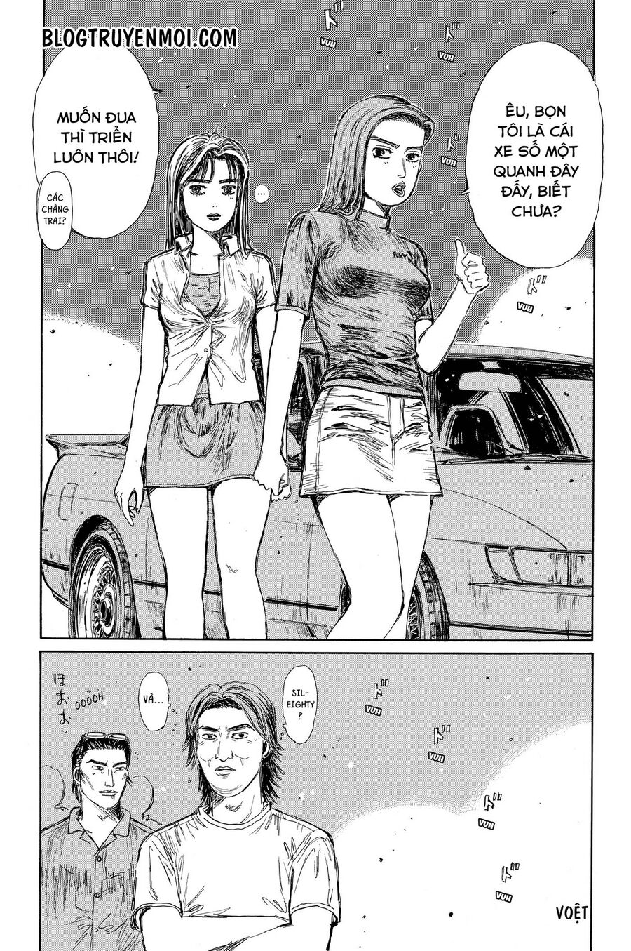 Ký Tự D Chapter 719.1 - 28