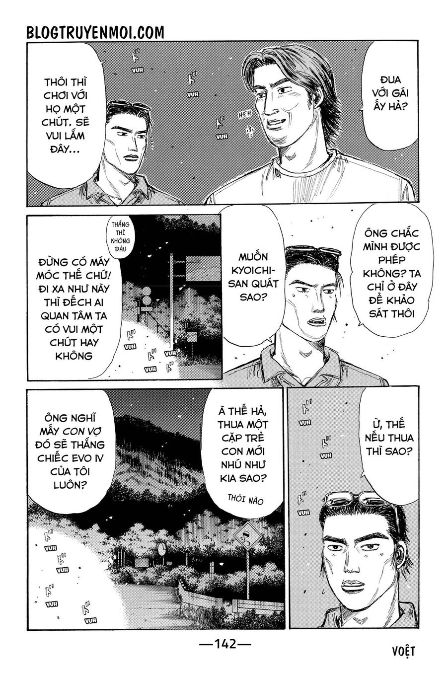 Ký Tự D Chapter 719.1 - 29