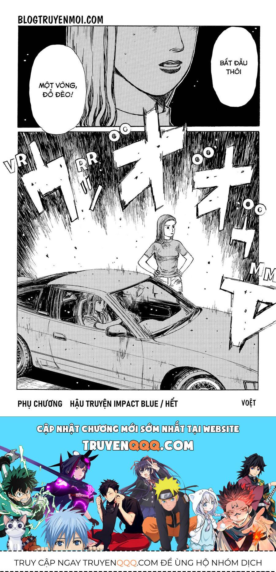 Ký Tự D Chapter 719.1 - 31