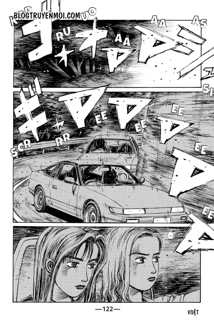 Ký Tự D Chapter 719.1 - 9