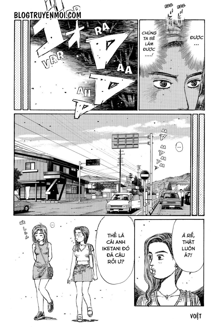 Ký Tự D Chapter 719.1 - 10