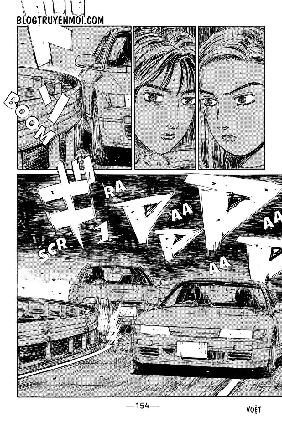 Ký Tự D Chapter 719.2 - 12