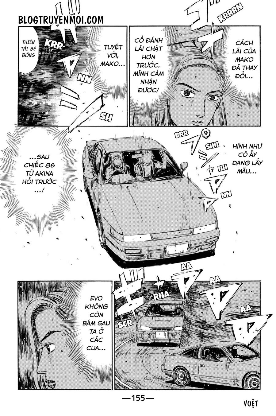 Ký Tự D Chapter 719.2 - 13