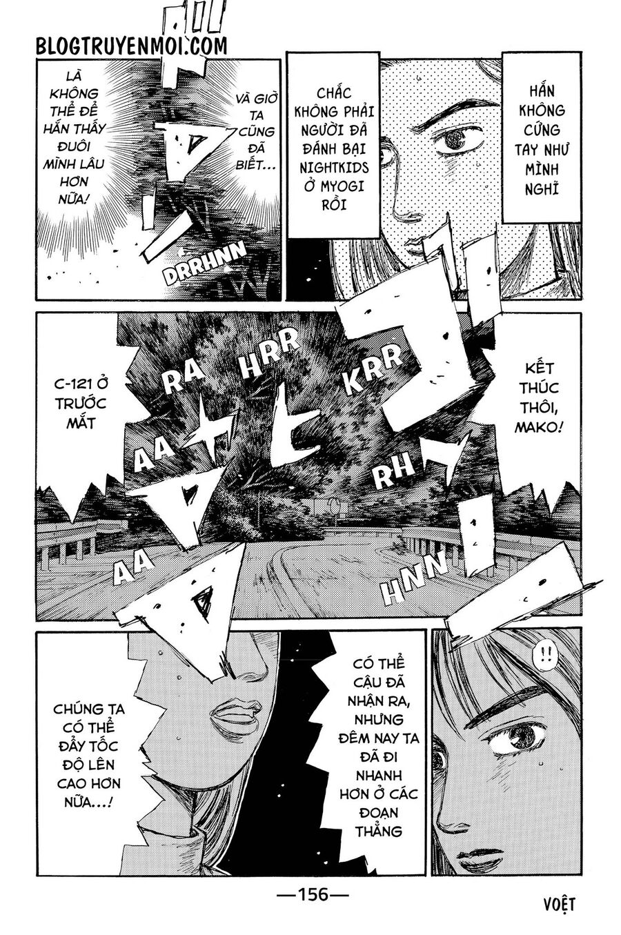 Ký Tự D Chapter 719.2 - 14