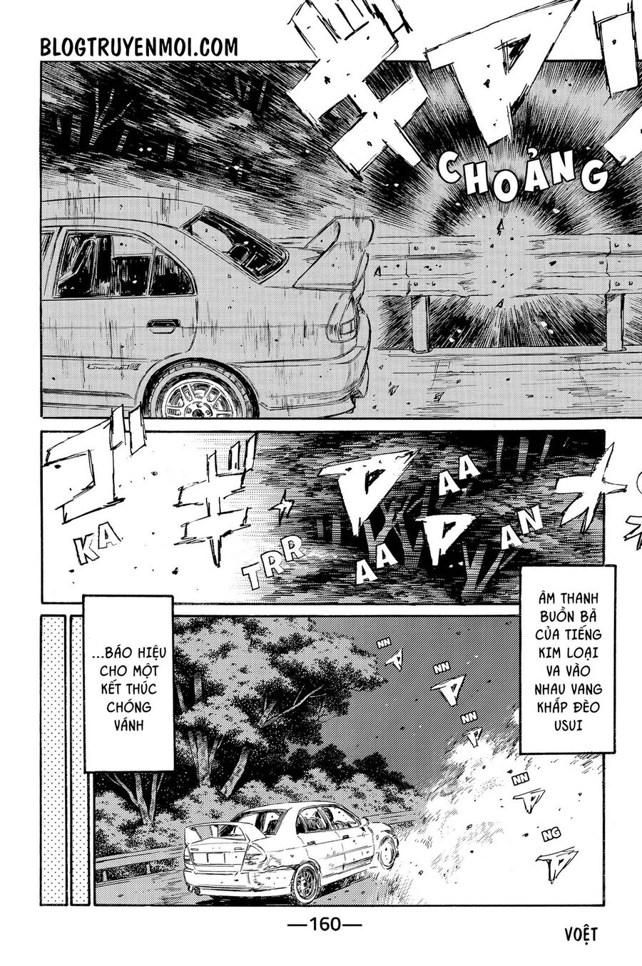 Ký Tự D Chapter 719.2 - 18