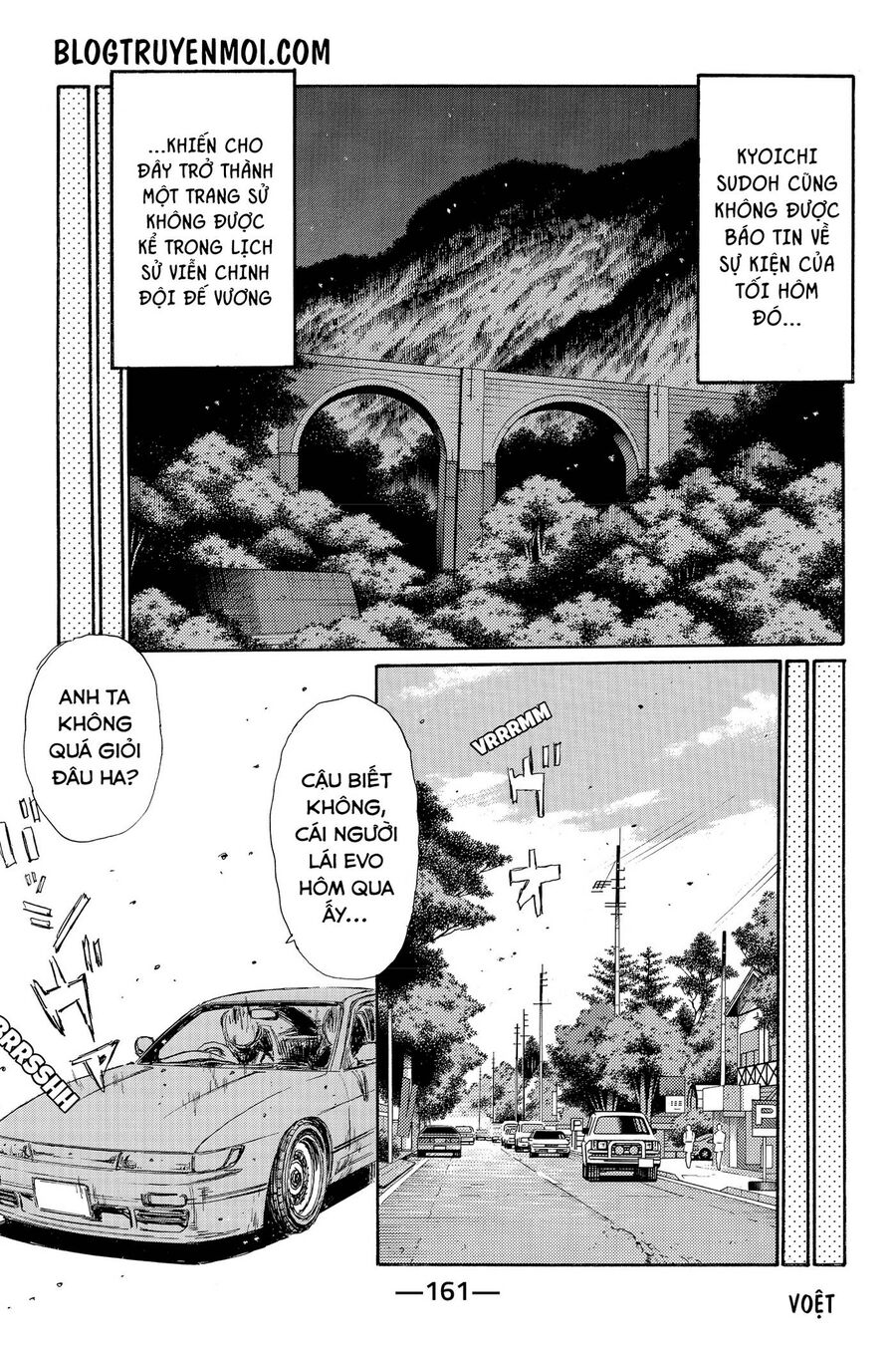 Ký Tự D Chapter 719.2 - 19