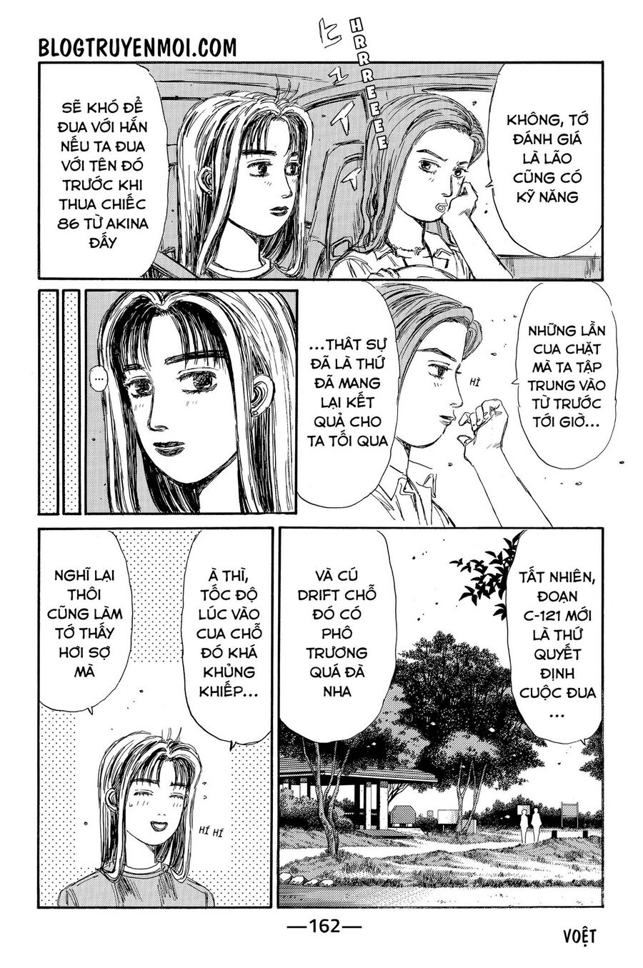 Ký Tự D Chapter 719.2 - 20