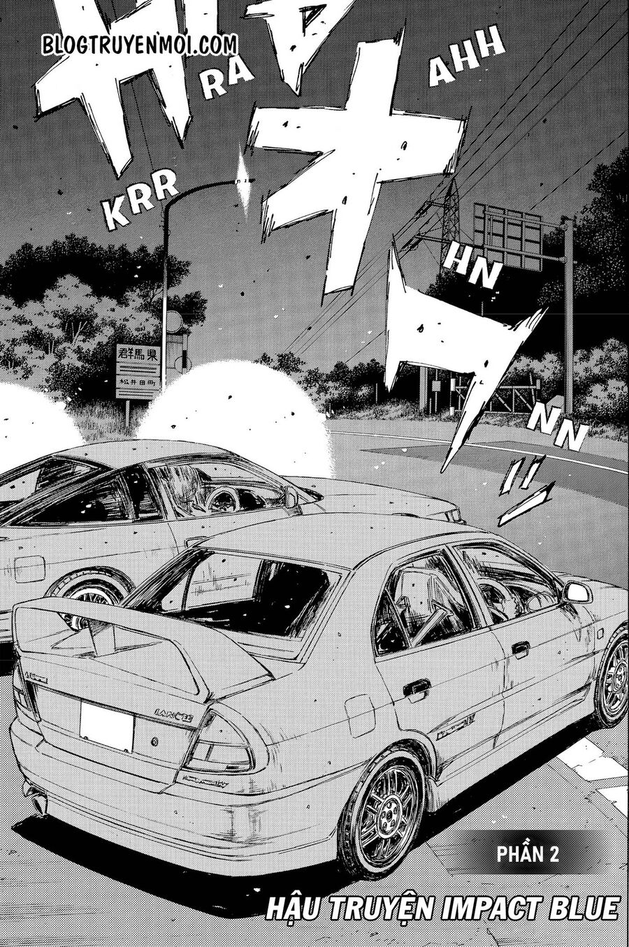 Ký Tự D Chapter 719.2 - 3