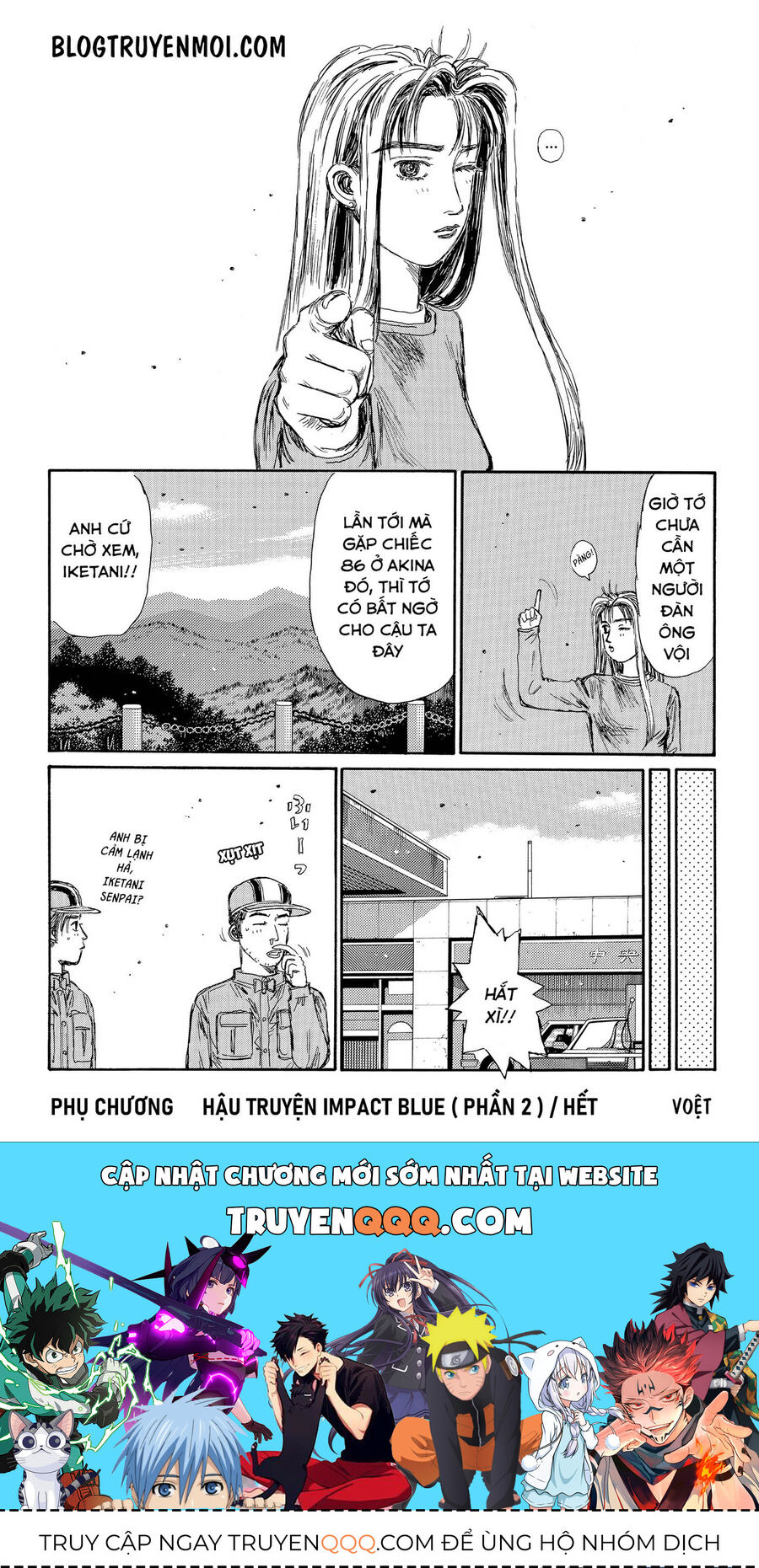 Ký Tự D Chapter 719.2 - 22