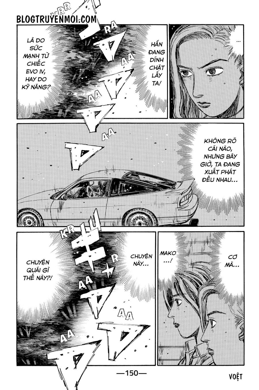 Ký Tự D Chapter 719.2 - 8