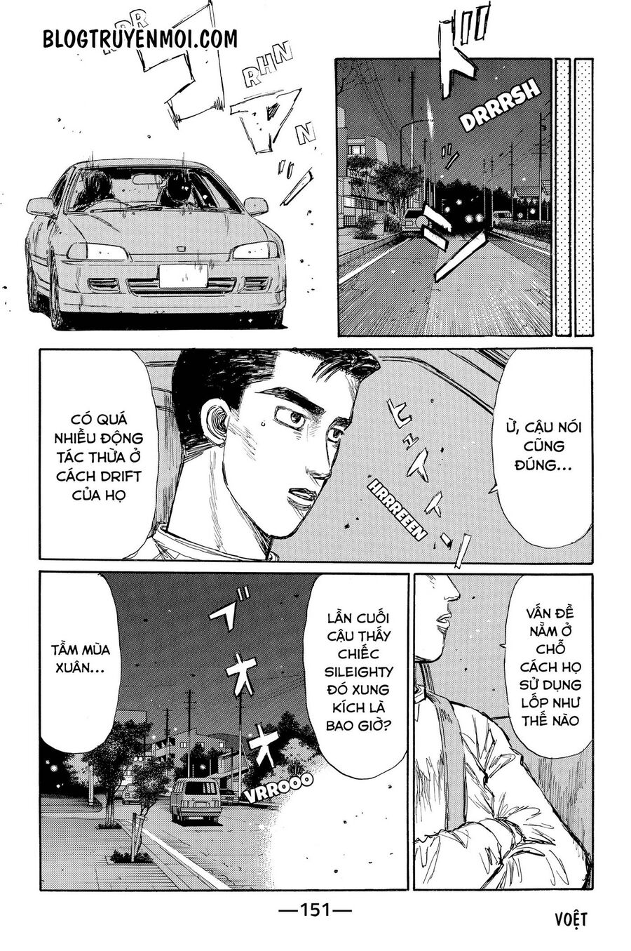 Ký Tự D Chapter 719.2 - 9