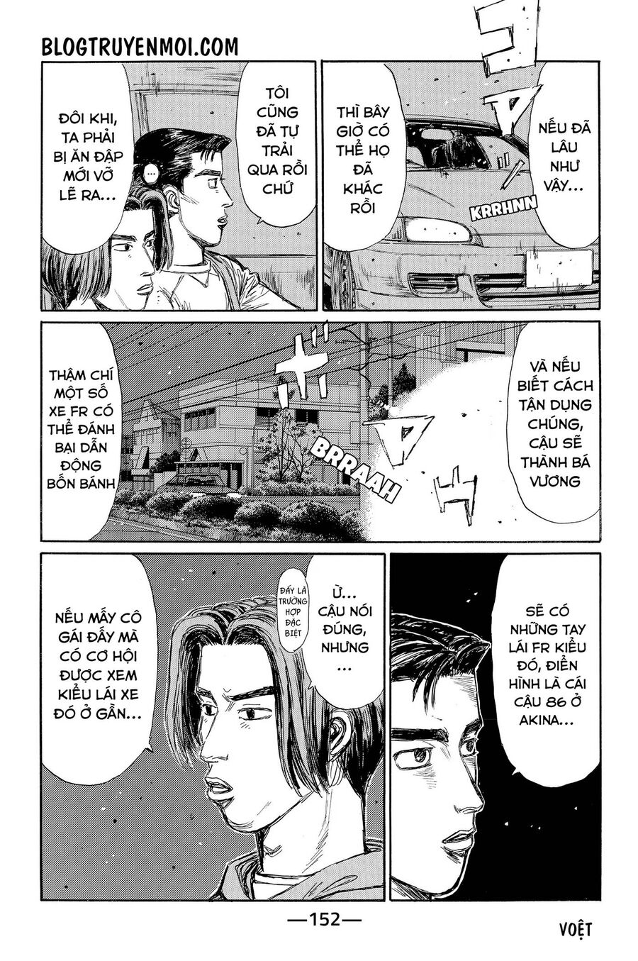 Ký Tự D Chapter 719.2 - 10