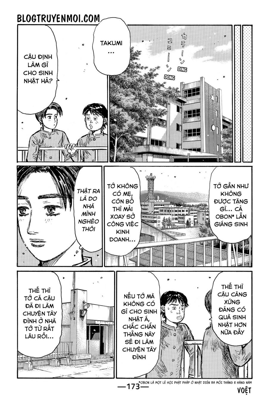 Ký Tự D Chapter 719.3 - 11