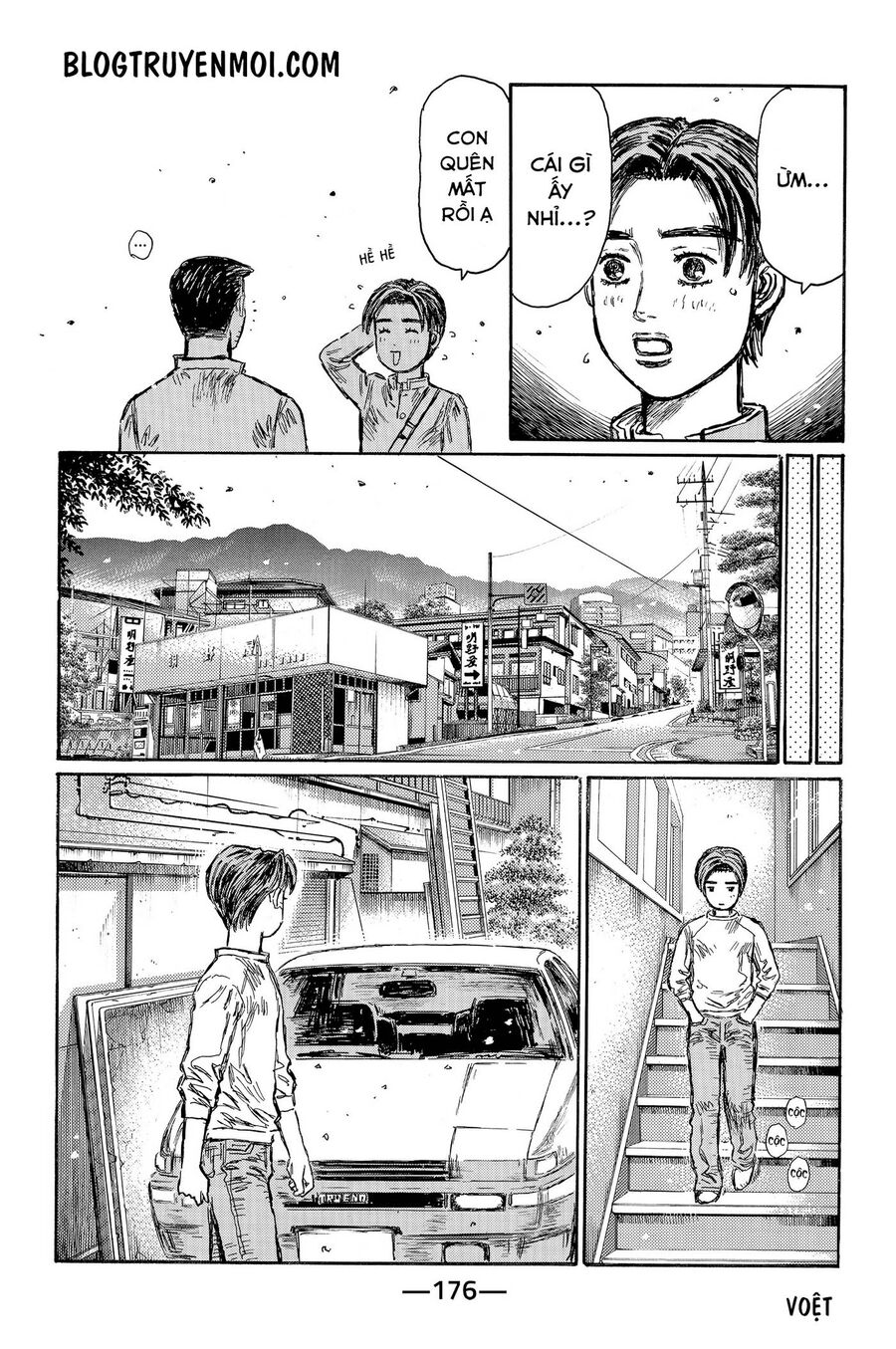 Ký Tự D Chapter 719.3 - 14