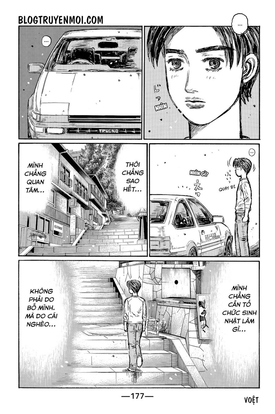 Ký Tự D Chapter 719.3 - 15