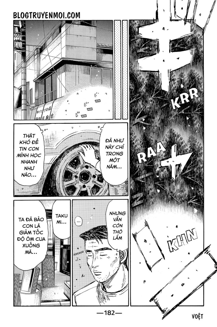 Ký Tự D Chapter 719.3 - 20