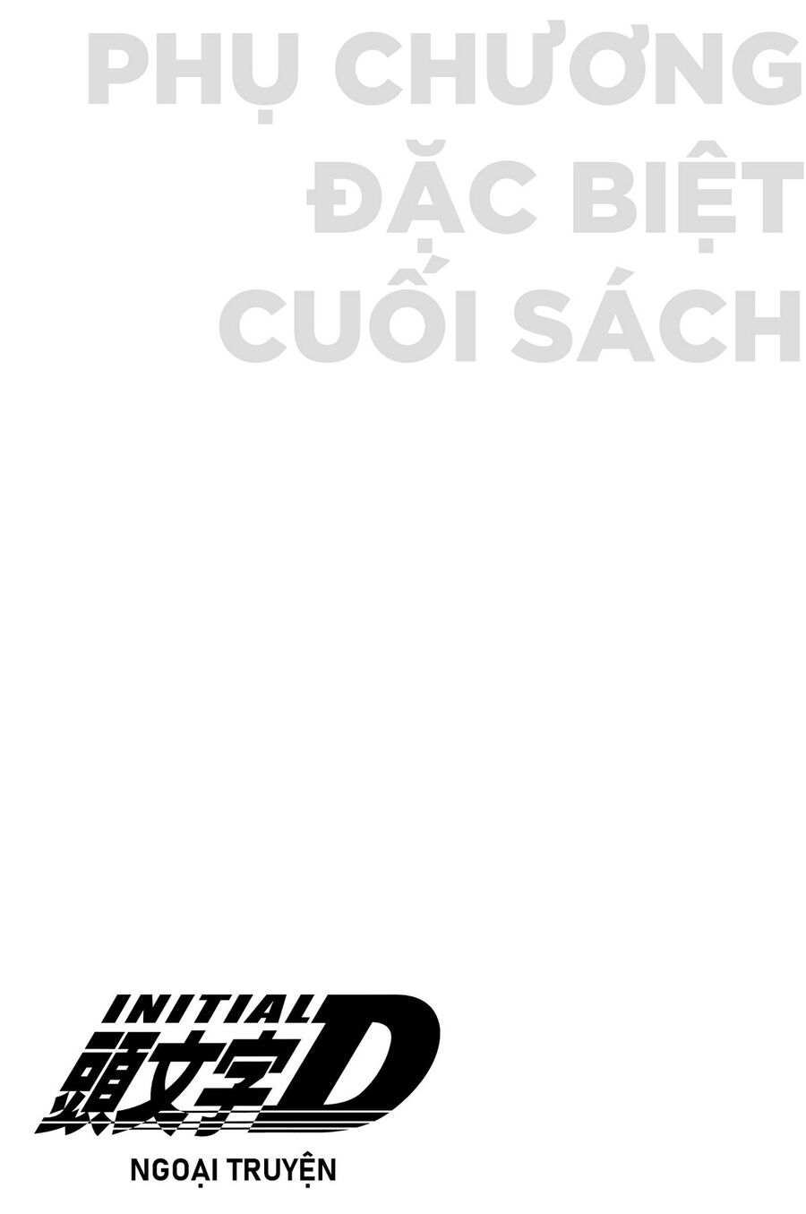 Ký Tự D Chapter 719.3 - 3