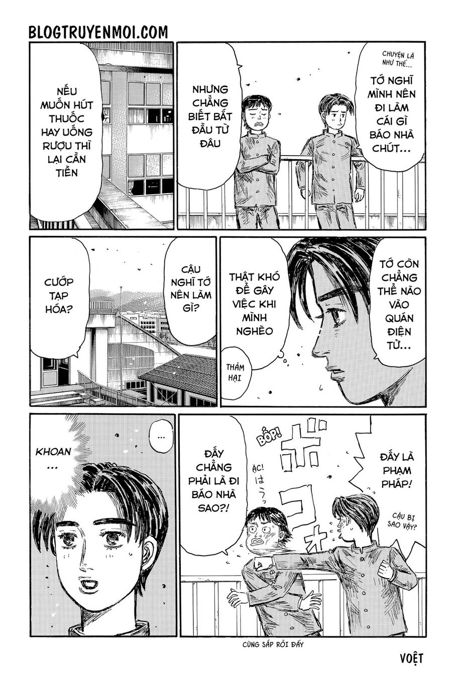 Ký Tự D Chapter 719.3 - 23