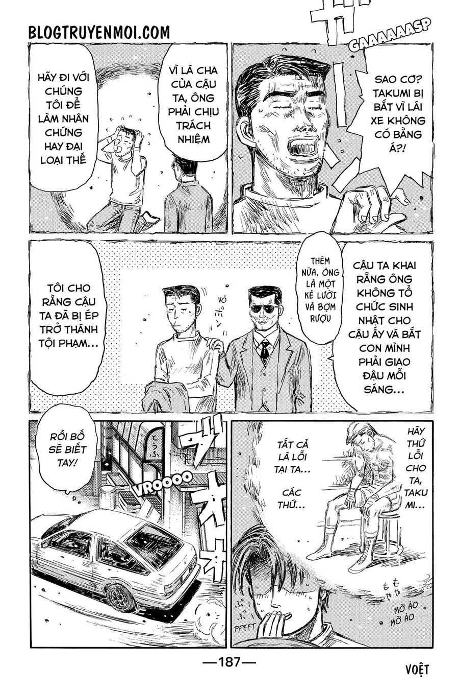 Ký Tự D Chapter 719.3 - 25