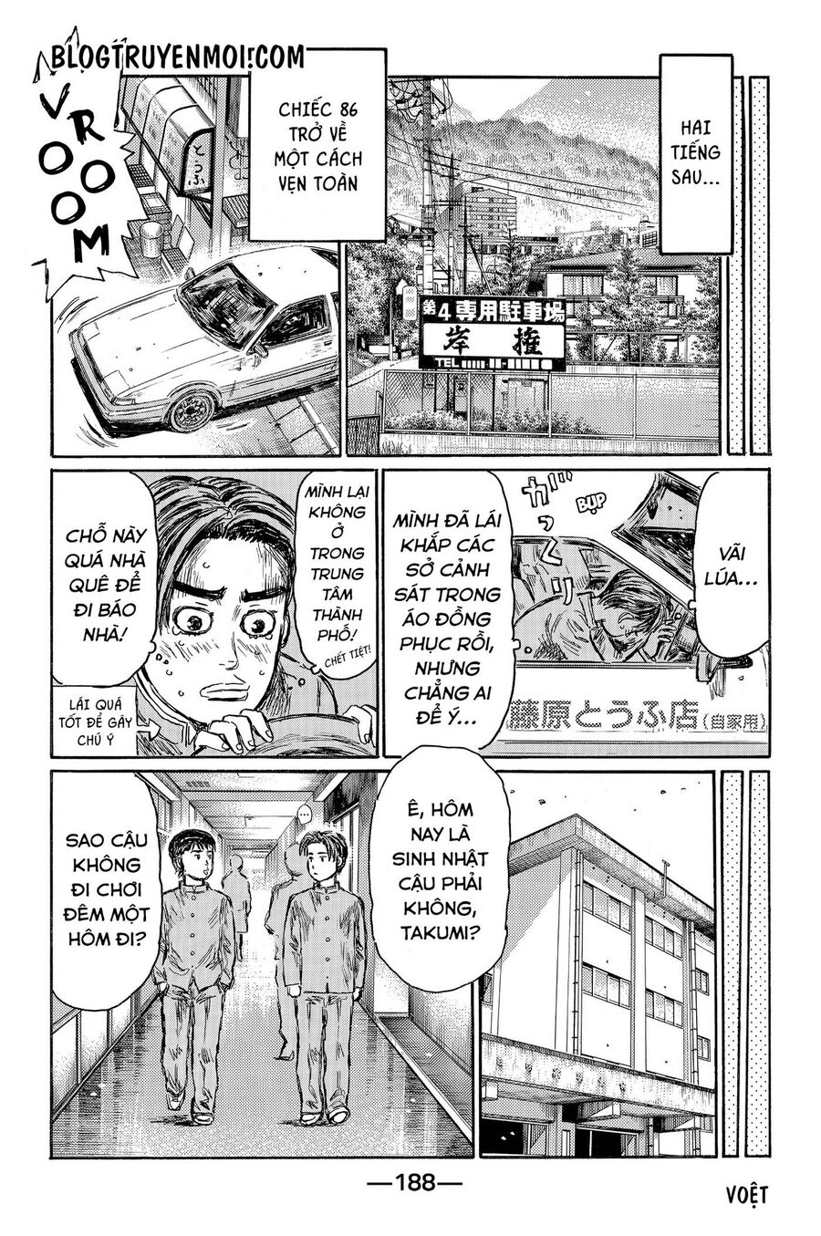 Ký Tự D Chapter 719.3 - 26