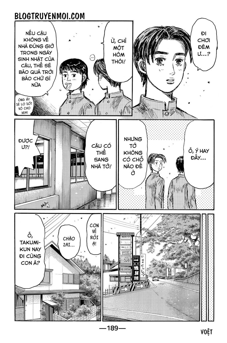 Ký Tự D Chapter 719.3 - 27