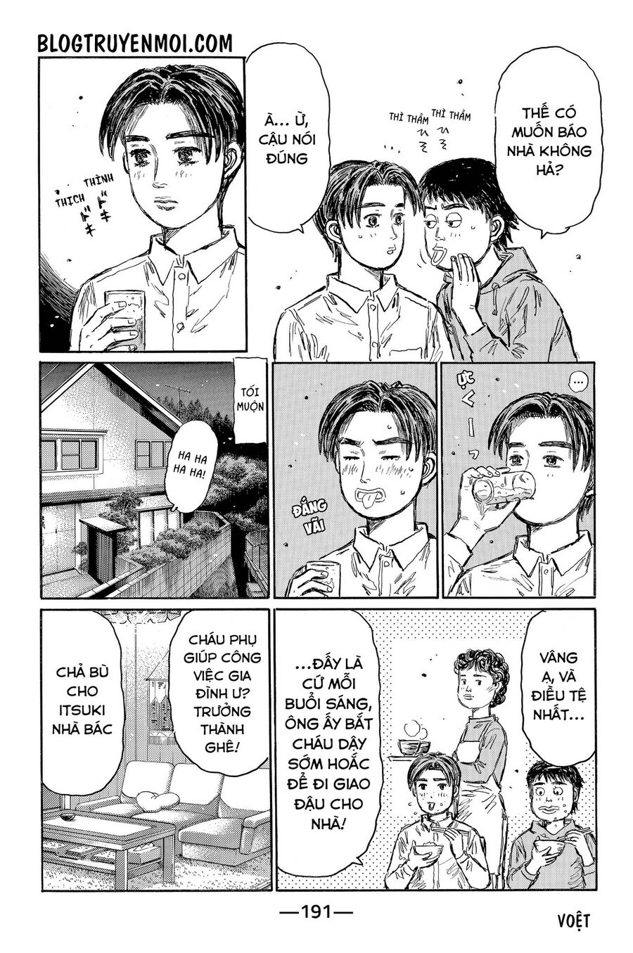 Ký Tự D Chapter 719.3 - 29