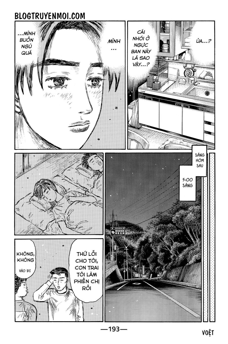 Ký Tự D Chapter 719.3 - 31