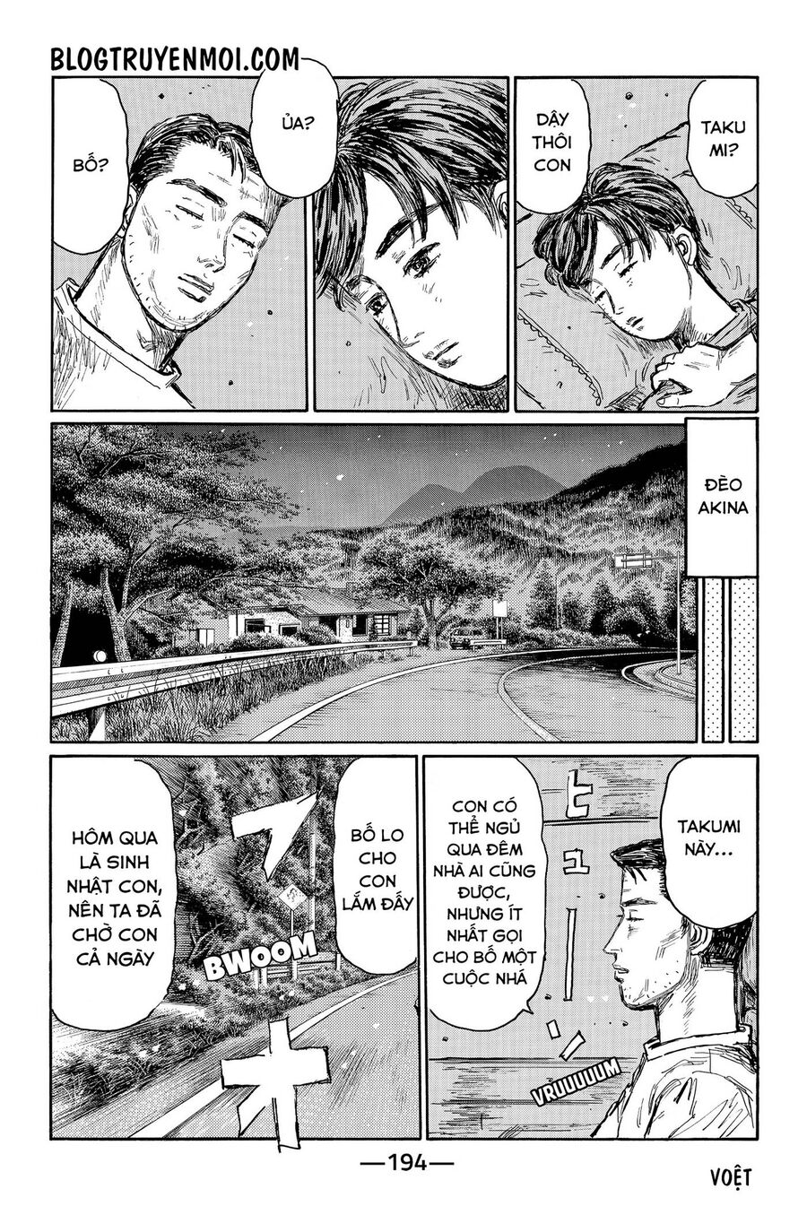 Ký Tự D Chapter 719.3 - 32