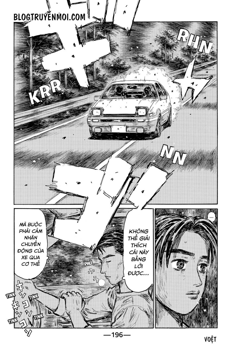 Ký Tự D Chapter 719.3 - 34