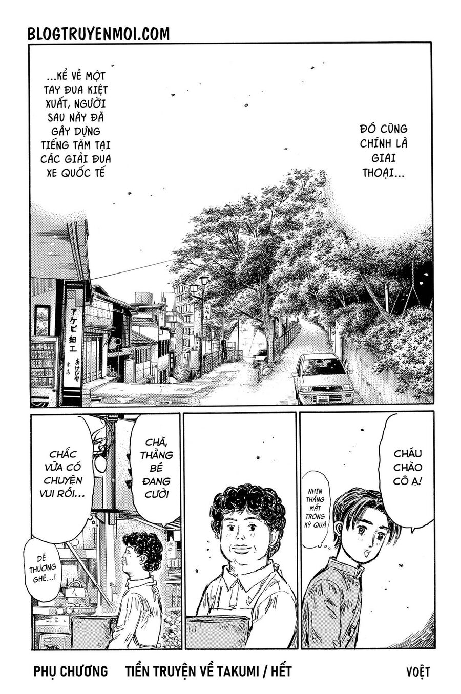 Ký Tự D Chapter 719.3 - 38