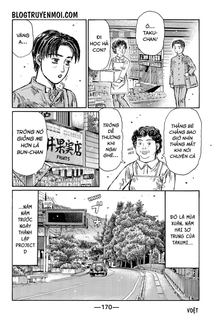 Ký Tự D Chapter 719.3 - 8