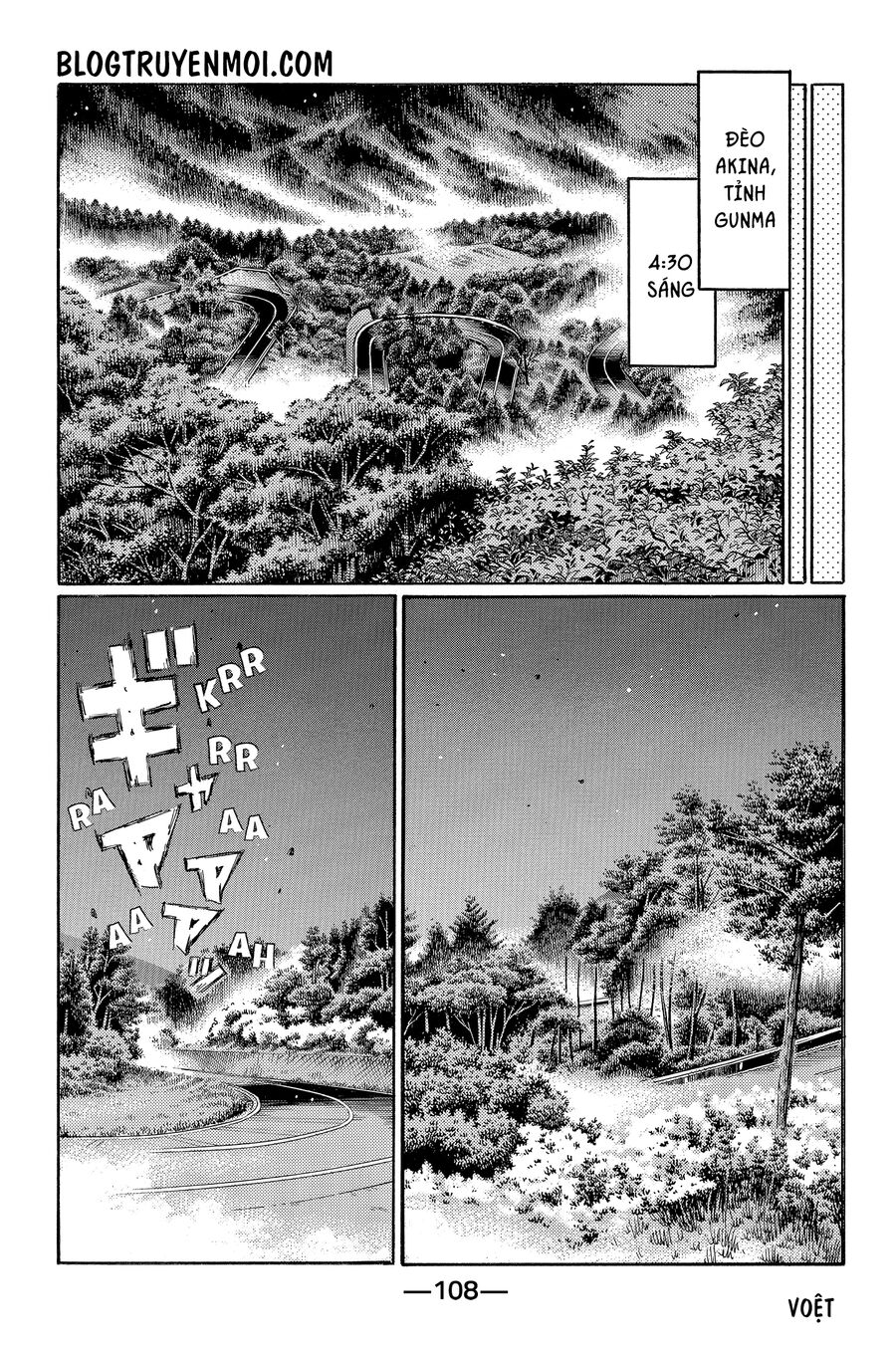 Ký Tự D Chapter 719 - 11