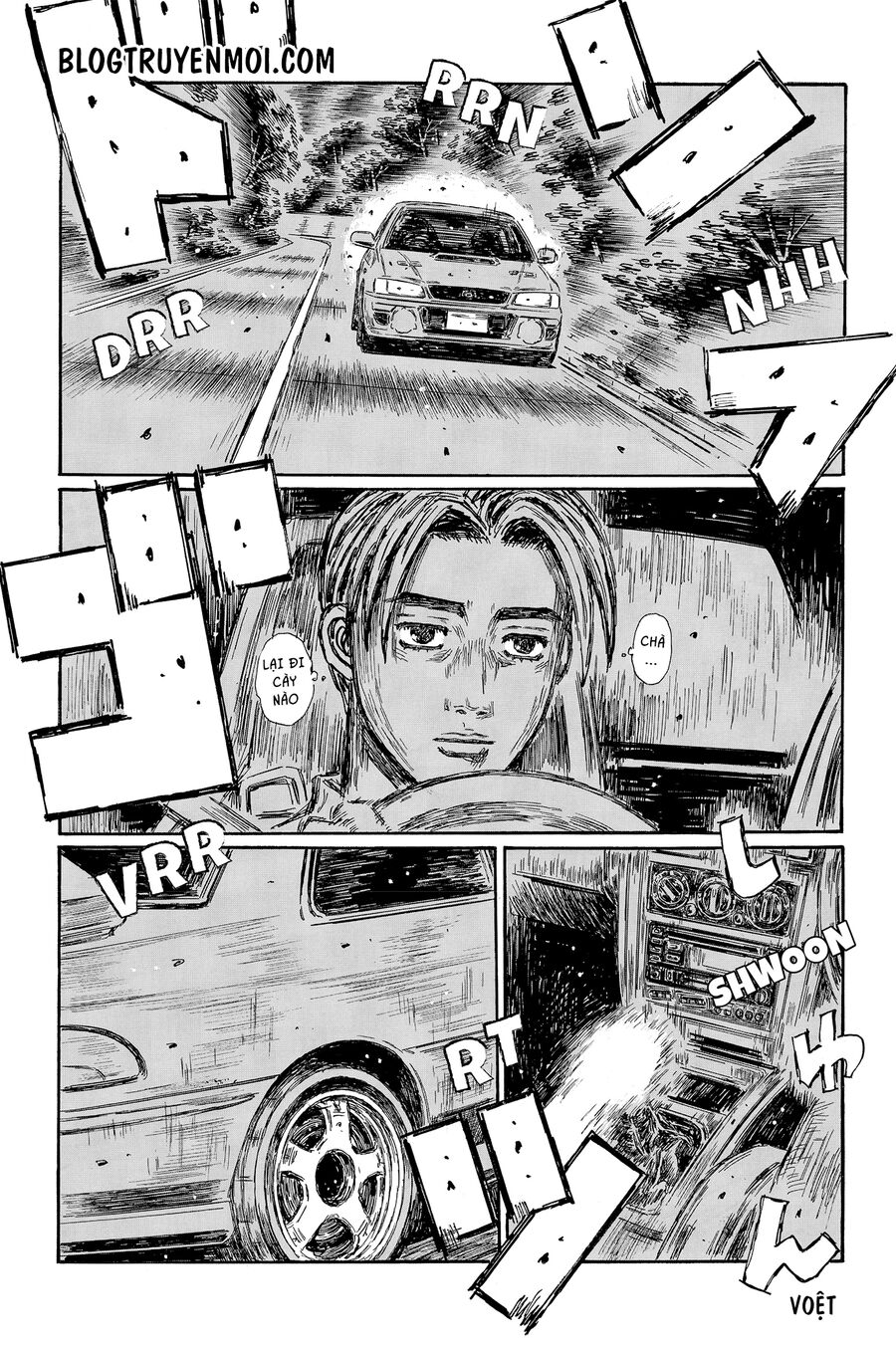 Ký Tự D Chapter 719 - 12