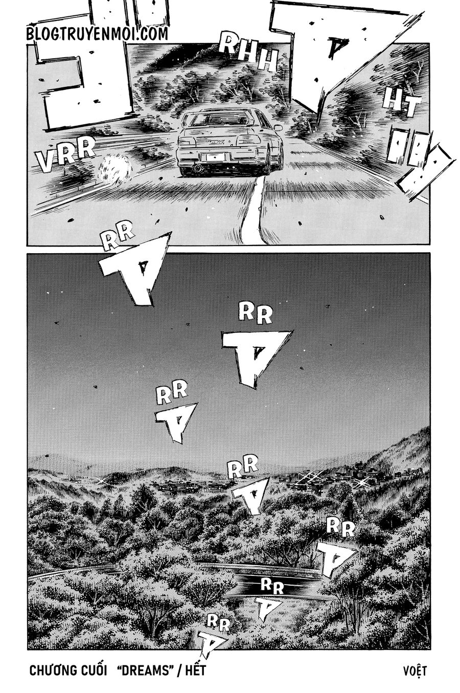 Ký Tự D Chapter 719 - 14