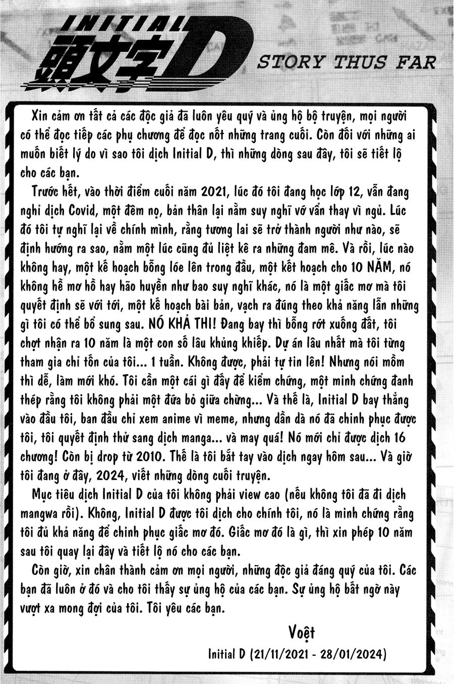 Ký Tự D Chapter 719 - 17