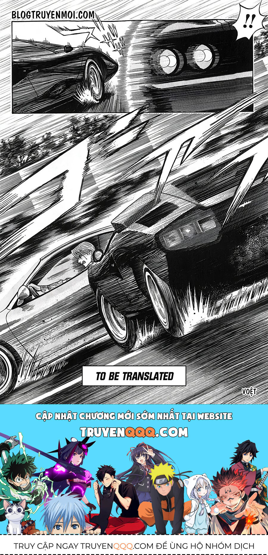 Ký Tự D Chapter 719 - 19