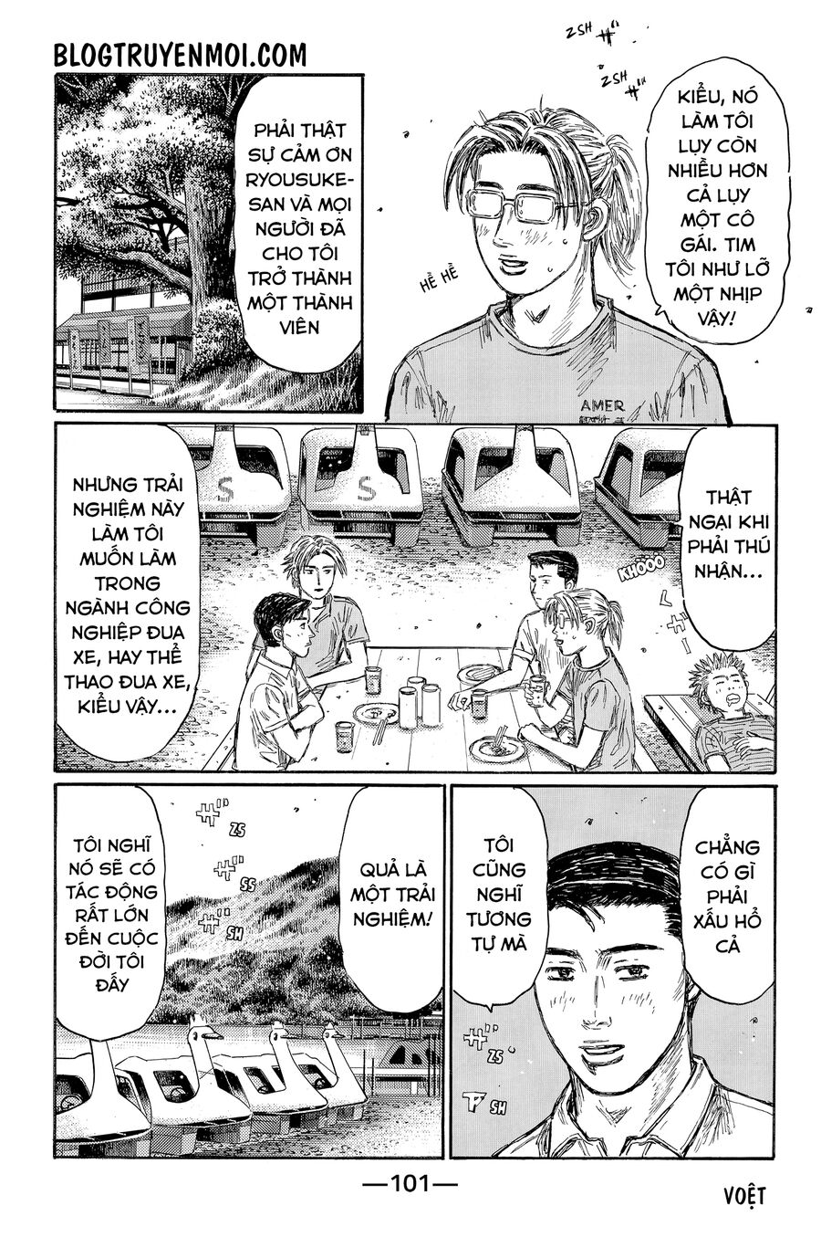 Ký Tự D Chapter 719 - 4