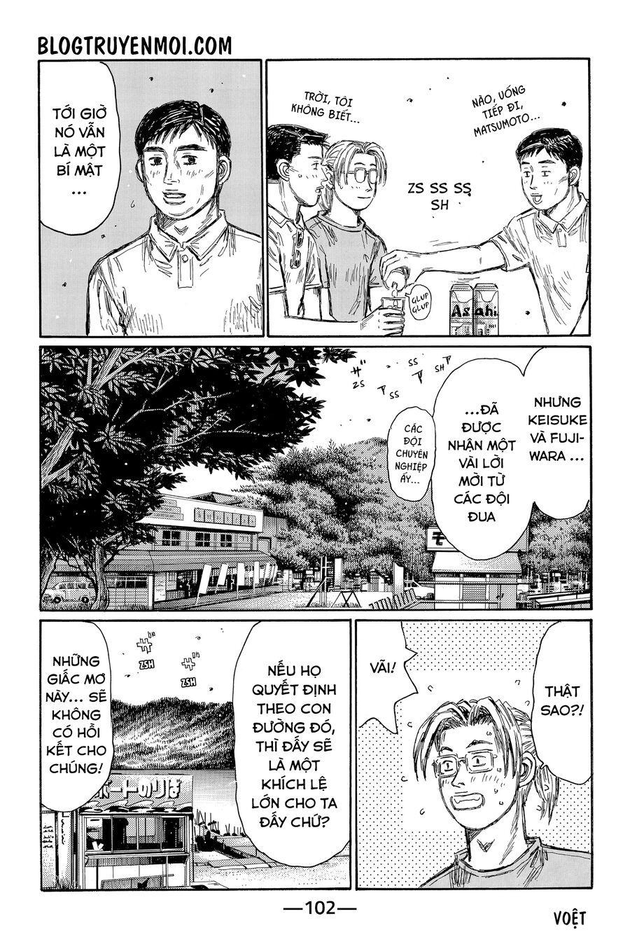 Ký Tự D Chapter 719 - 5