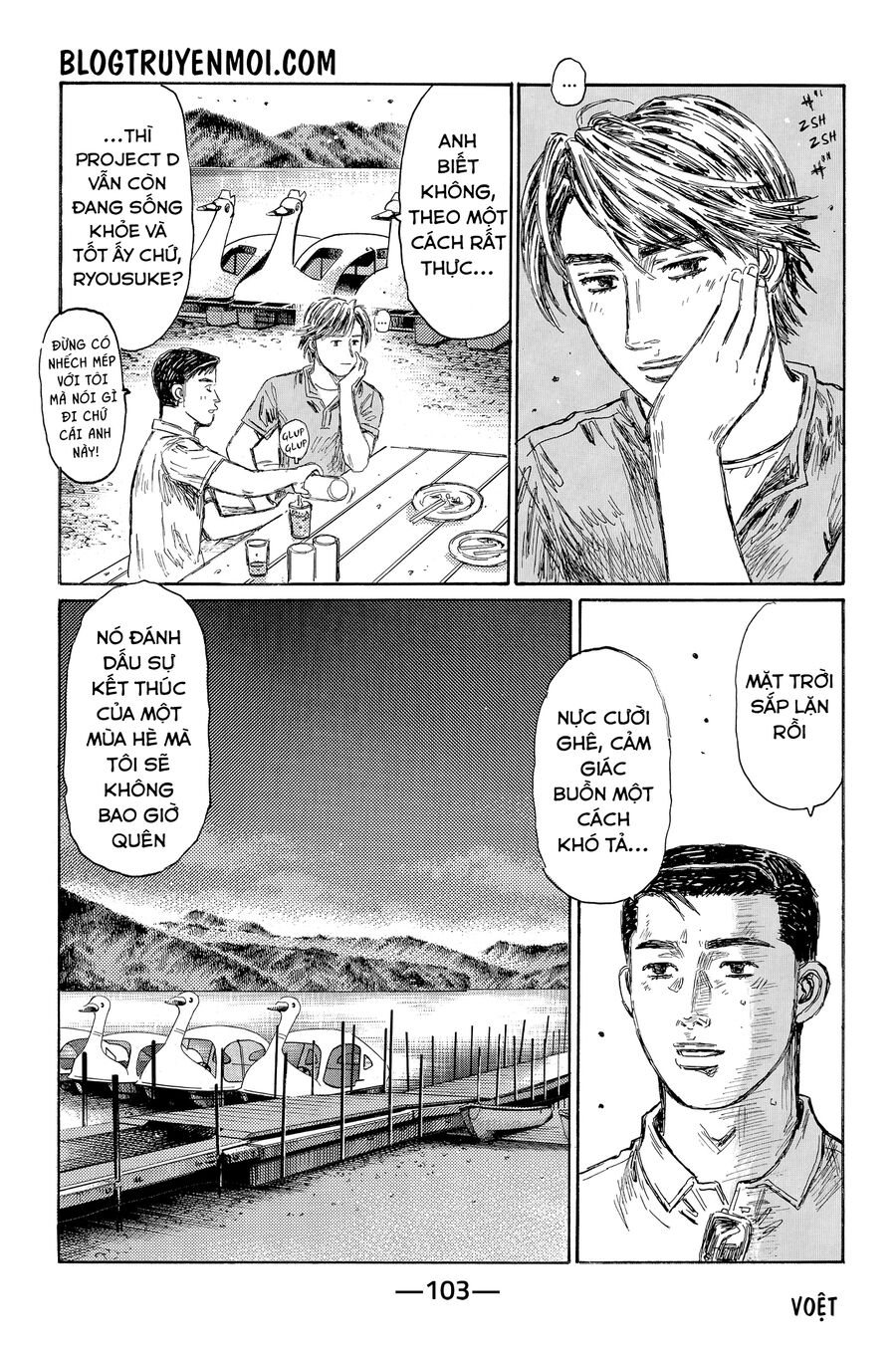 Ký Tự D Chapter 719 - 6