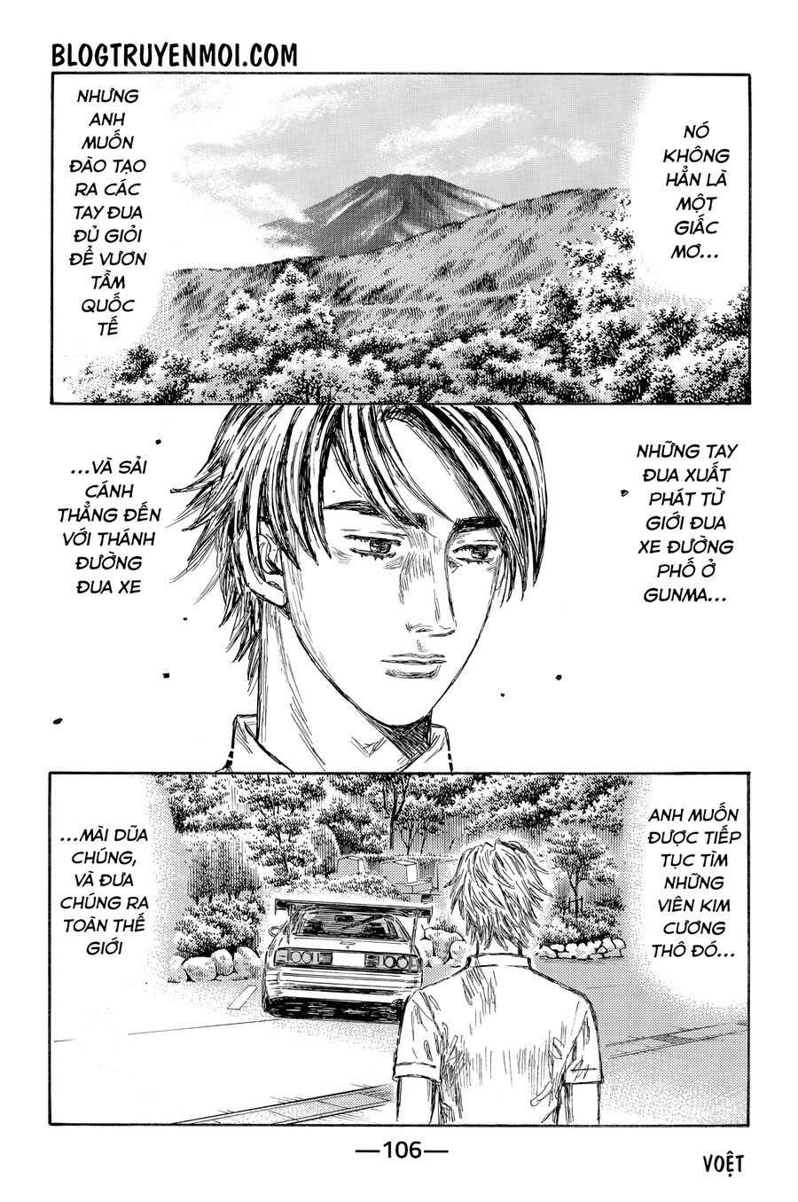 Ký Tự D Chapter 719 - 9