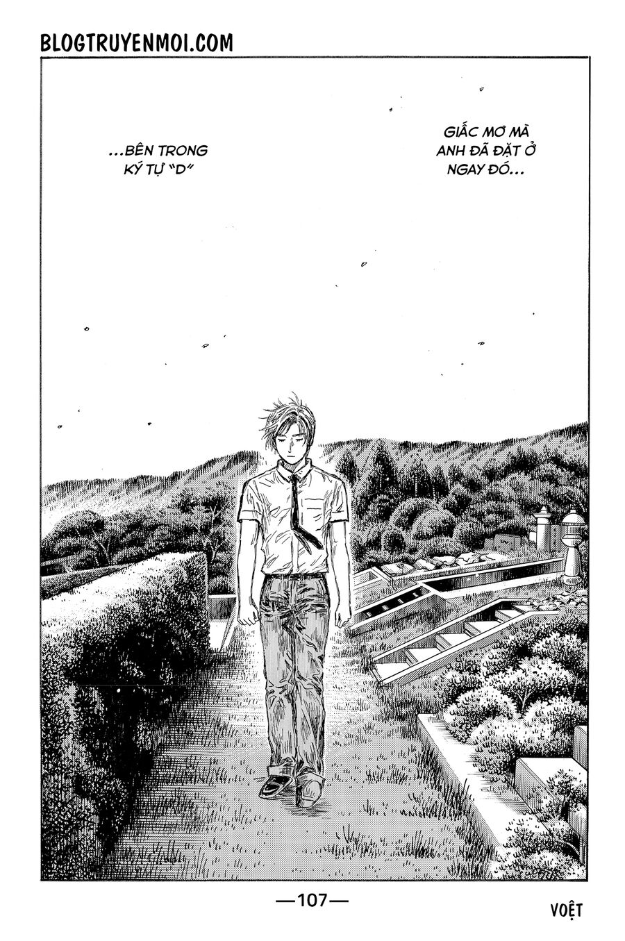 Ký Tự D Chapter 719 - 10