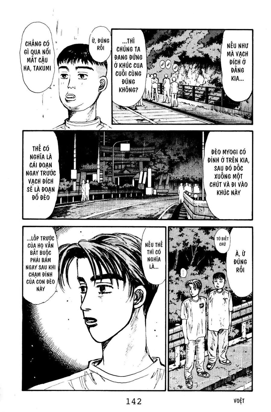 Ký Tự D Chapter 72 - 11