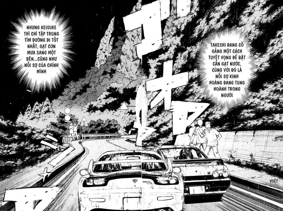 Ký Tự D Chapter 72 - 15