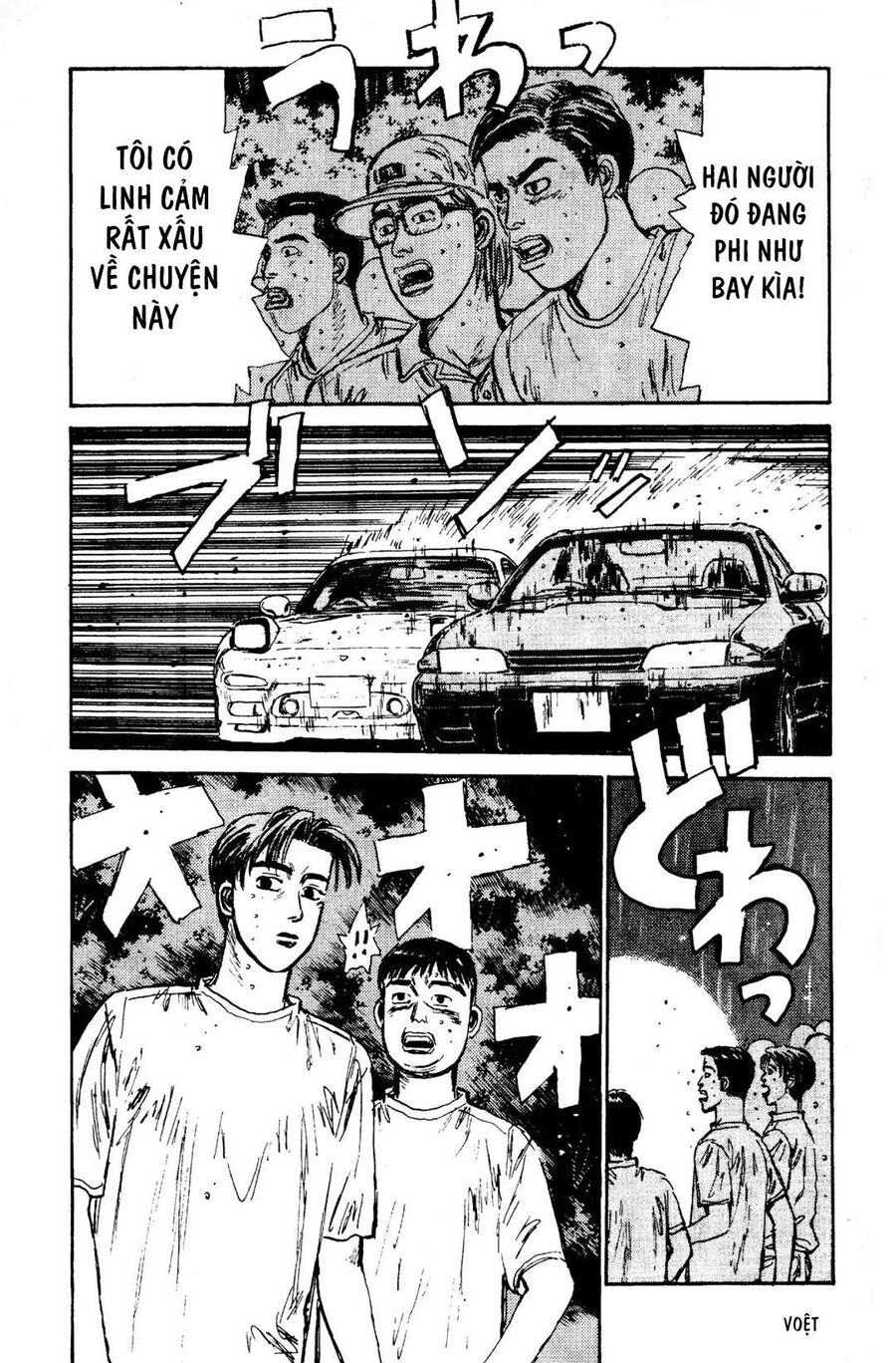 Ký Tự D Chapter 72 - 17
