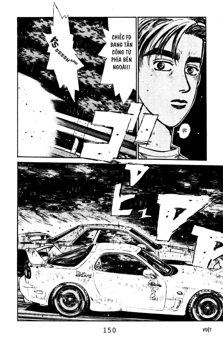 Ký Tự D Chapter 72 - 18