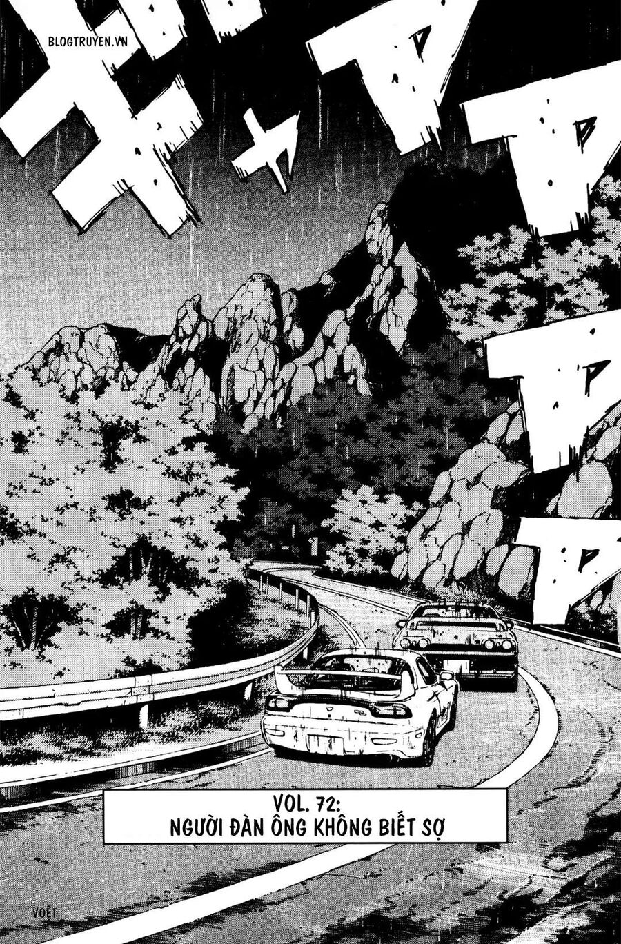 Ký Tự D Chapter 72 - 3